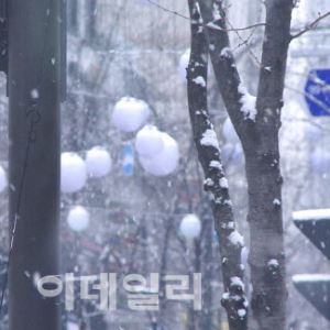 "출근길 지옥 확정"…눈폭탄+영하 10도+빙판길 '초비상'[오늘날씨]