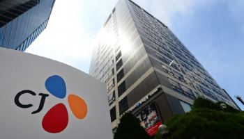 [마켓인]CJ, 회사채 수요예측서 모집액 8배 가까이 모아