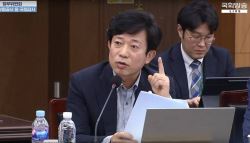 與, 대주주 지분 규제한다…코인거래소·네이버 충격[only 이데일리]