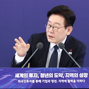 李대통령, 다주택자에 “버티는 것보다 일찍 파는 게 유리할 것”