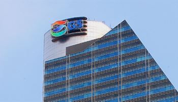 [마켓인]GS에너지, 회사채 1500억 모집에 1조 가까이 주문