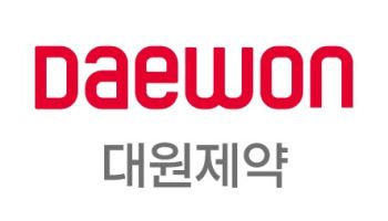 대원제약, 창사 이래 첫 순손실…자회사 실적 부진 여파