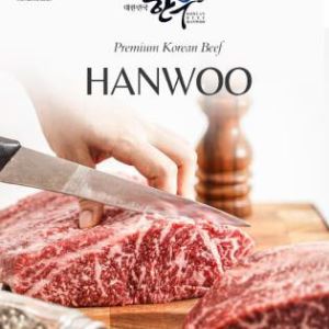 [포토] 한우, 싱가포르 런칭행사                                                                                                                                                                          