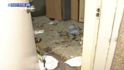 ‘사직' 권유받자 여직원 불붙여 살해…“내 험담했지?” [그해 오늘]