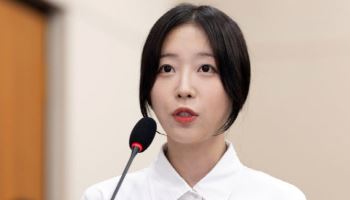 “절대 입금하지 마” 1300만 유튜버 쯔양, 돌연 강력 경고, 왜?