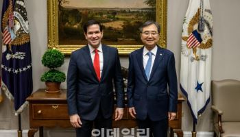 美 “한미 외교 장관, 원자력·핵잠·조선·대미투자 협력 합의”(상보)