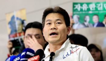 전한길 요란한 귀국에 박지원 “미친X, 약도 없어”