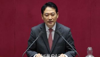 장동혁 "청와대·국회 세종 이전 위해 개헌 추진"…교섭단체 연설