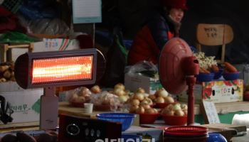 "날씨 왜 이래" 20도 올랐다 뚝 떨어져 영하로, 원인은?