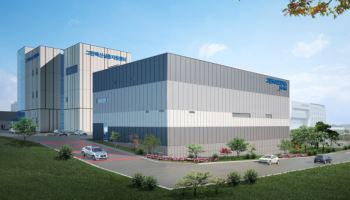 마이크로디지탈, 국가 그린바이오 인프라 핵심 장비 낙점