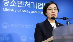 "어머니 사시는 집도 팔아야 하나요"…'다주택자' 한성숙 장관의 고민	