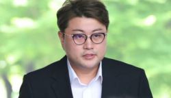 ‘11월 출소' 김호중, 안티팬 180명에 “7억 달라”…결과는	