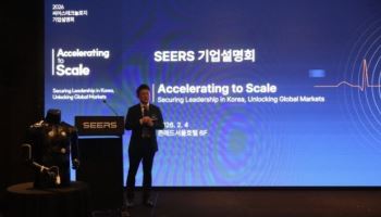 환자 모니터링 시장 경쟁 2라운드, 이영신 씨어스 대표의 자신감…배경은?