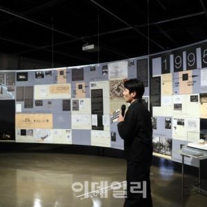 [포토] 베니스비엔날레 국제건축전 귀국전                                                                                                                                                                 