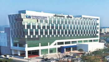[마켓인]KAI, 5000억원 규모 전환사채 발행한다