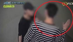 5일간 여친 감금·성폭행…‘바리캉 폭행男'이 한 짓 [그해 오늘]