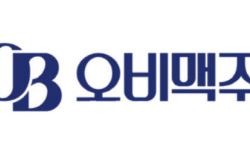 오비맥주, 법인세 등 탈세…1000억 세금 추징[only 이데일리]