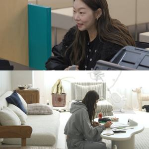 송해나, 40년 대출받아 내 집 마련…인생 첫 아파트 공개 (미우새)