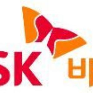 SK바이오팜, '엑스코프리 효과'에 작년 영업이익 2039억…전년比 112%↑