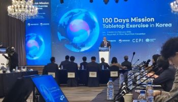 유바이오로직스, 차기 팬데믹 대비 ‘한국형 100일 미션’ 참여