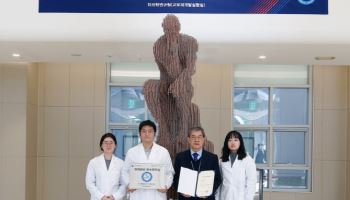 오스템임플란트, ‘안전관리 우수연구실’ 인증…안전관리 체계 확립 노력