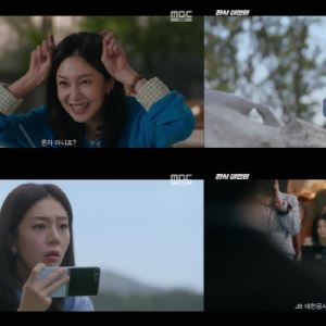 '판사 이한영' 백진희, 극과극 매력으로 빛낸 존재감