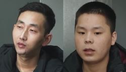 “한국 데려가 주세요”…북한군 포로 2명, 포로 교환 대상서 제외