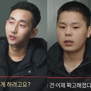 “한국 데려가 주세요”…북한군 포로 2명, 포로 교환 대상서 제외