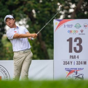 왕정훈·조우영, 아시안투어 개막전에서 우승 경쟁..필리핀 챔피언십 공동 선두