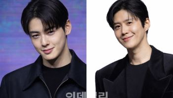 차은우·김선호 가족법인…폐업하면 세금폭탄 피할까?[세상만사]