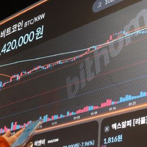 금융당국, 빗썸 비트코인 오지급 사고 현장점검 착수