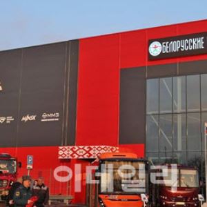 北, 벨라루스와 新 밀월관계?...육류+자동차 부품 등 거래 확대