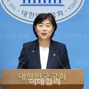 서영교 의원 “김건희·김영선·곽상도 무죄는 권력형 면죄부, 사법개혁 시급”