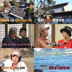 장동민, 아내와 첫 만남에 장모에 전화한 사연