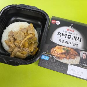 컷뉴스