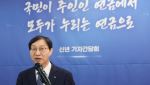 국민연금, 작년말 해외주식 투자 더 늘려…외환당국과 엇박자