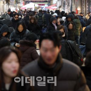 [포토]설 앞둔 재래시장, 북적북적                                                                                                                                                                        