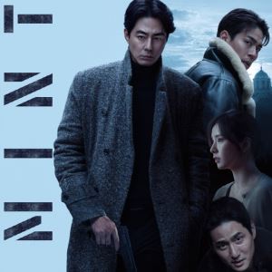 '휴민트', 역대급 만장일치 호평… 전체 예매율 1위 등극
