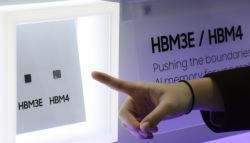 삼성, 이달 내 세계 최초 엔비디아용 HBM4 양산 나선다