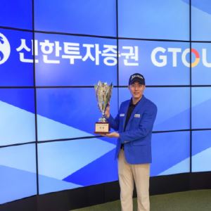 장정우, G투어 2차 대회서 첫 우승…'최다홀 연속 버디 기록 경신'