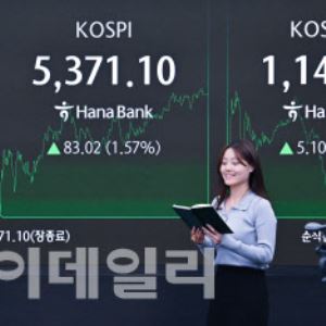 이 불장에…배당금도 안 찾아간 주식 3400만주 쌓였다