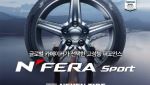 넥센타이어, 고성능 타이어 '엔페라 스포츠' 국내 출시
