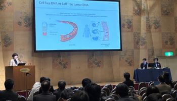 GC지놈, 日 액체생검 학회서 다중암 조기 스크리닝 ‘아이캔서치’ 성능 발표