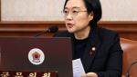 어머니 사시는 집 판다…'다주택' 한성숙 장관, 1채 남기고 정리