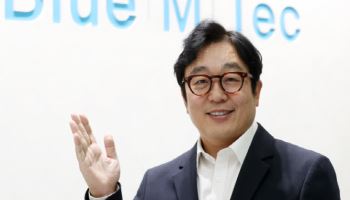 "국내 도매상서 글로벌 의약품 유통 디지털 혁신 퍼스트무버 도약"[블루엠텍 대해부①]