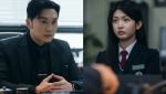 '아너' 서현우, 의미심장 존재감…이나영·정은채·이청아와 대립할까