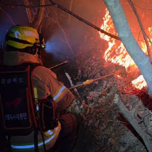 경주 산불 키운 메마른 대기…"영남권 주의"