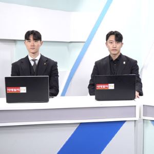 컷뉴스