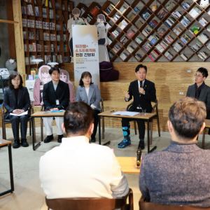 툭하면 사표 쓰던 직원들…하루 7시간 근무가 바꾼 이회사