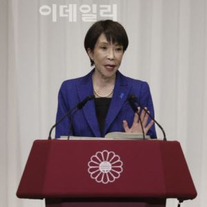 중국, 다카이치에 연일 불편한 심기 “대화 용납 못해”